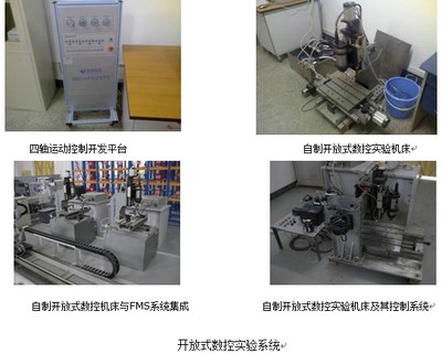 科技服務(wù)之計算機系統(tǒng)服務(wù) 驅(qū)動現(xiàn)代企業(yè)數(shù)字化轉(zhuǎn)型的核心引擎
