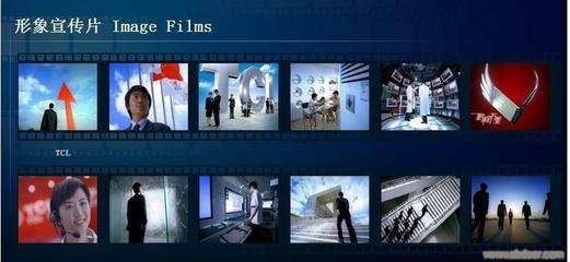 企業形象策劃公司 打造品牌視覺識別系統